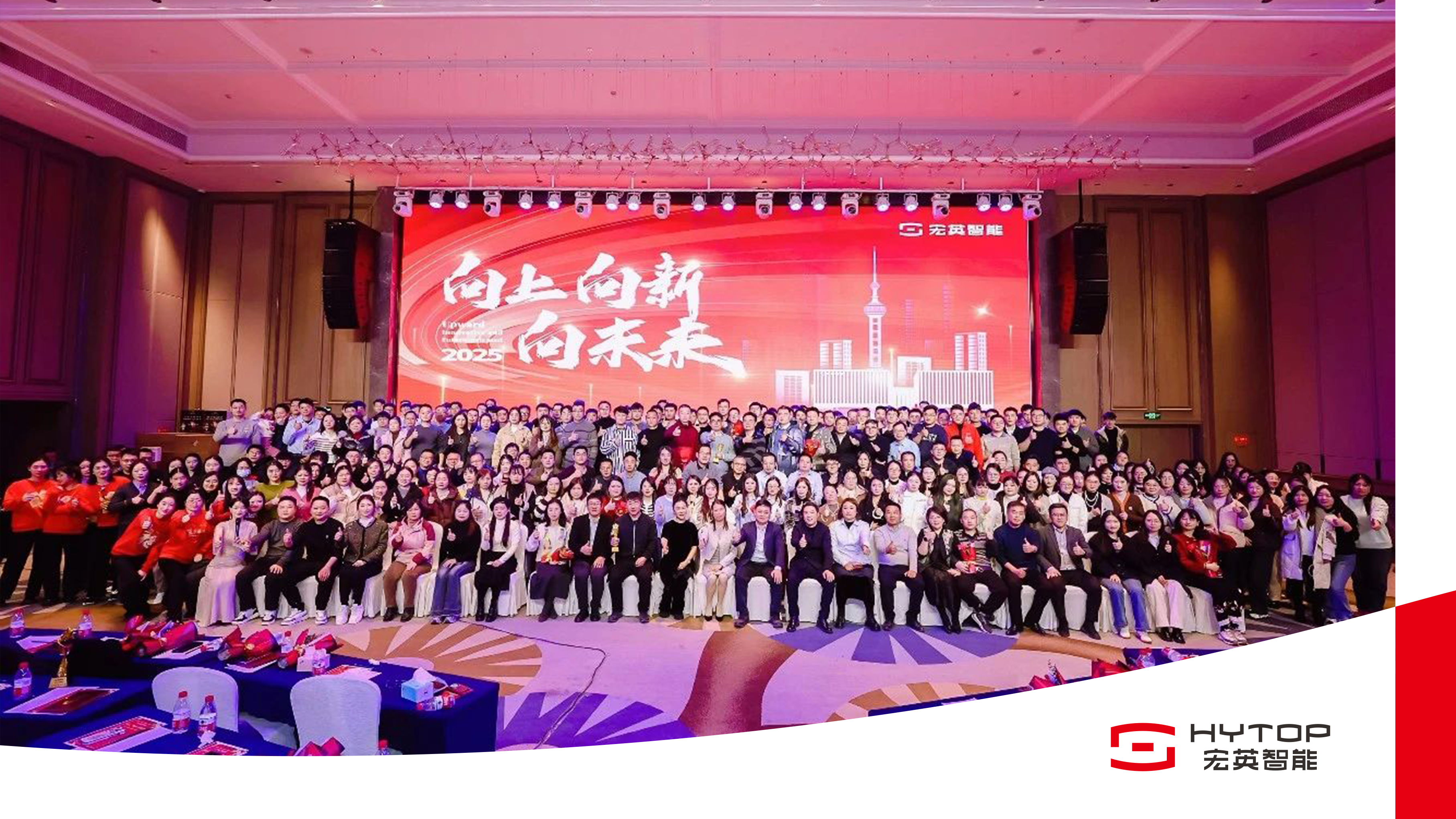 今年会jinnianhui金字招牌-台积电提告前资深副总罗唯仁！ 隐瞒跳槽英特尔涉泄密